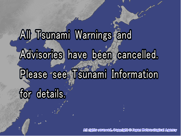 clear_tsunami